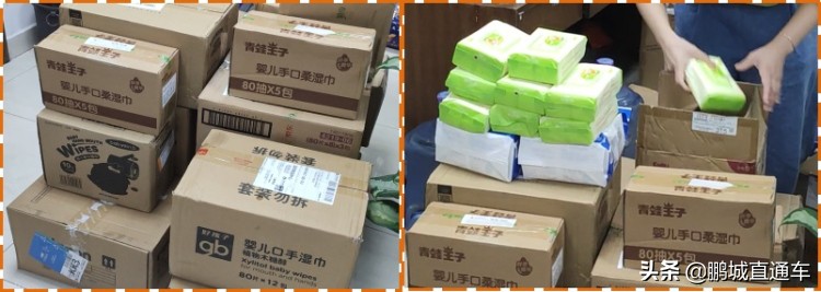 2020年婴儿湿巾不合格名单,给宝宝买的湿巾质量不好怎么办