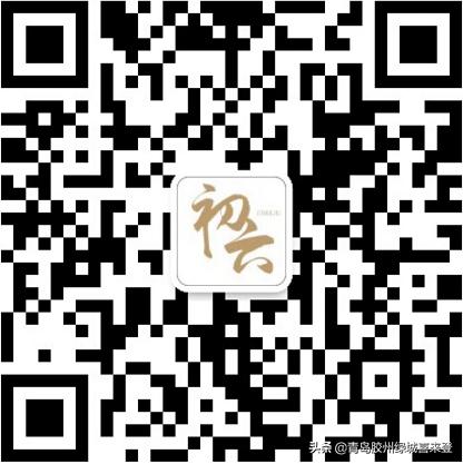 澶嶅彜濠氱ぜ闂ㄧエ鍏嶈垂棰嗗彇,澶嶅彜濠氱ぜ甯傞泦