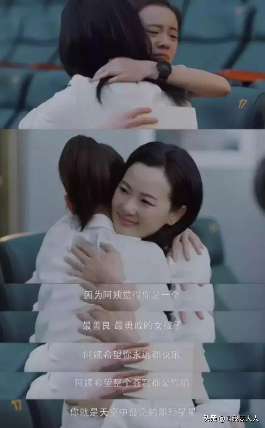 刘静扮演者咏梅还活着吗,咏梅演妈妈