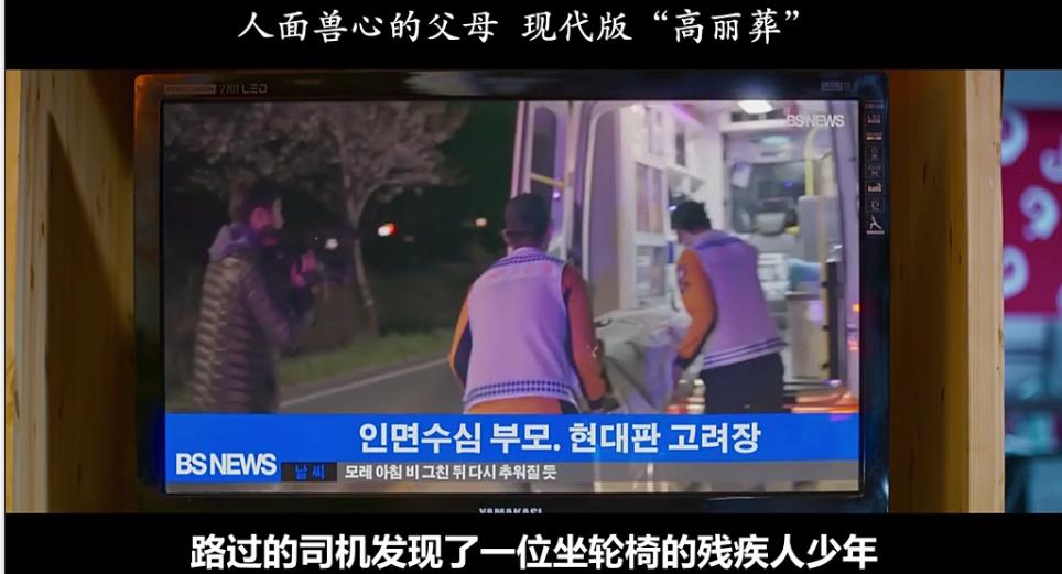 翻拍韩国的小小的愿望,小小的愿望翻拍韩国哪部电影