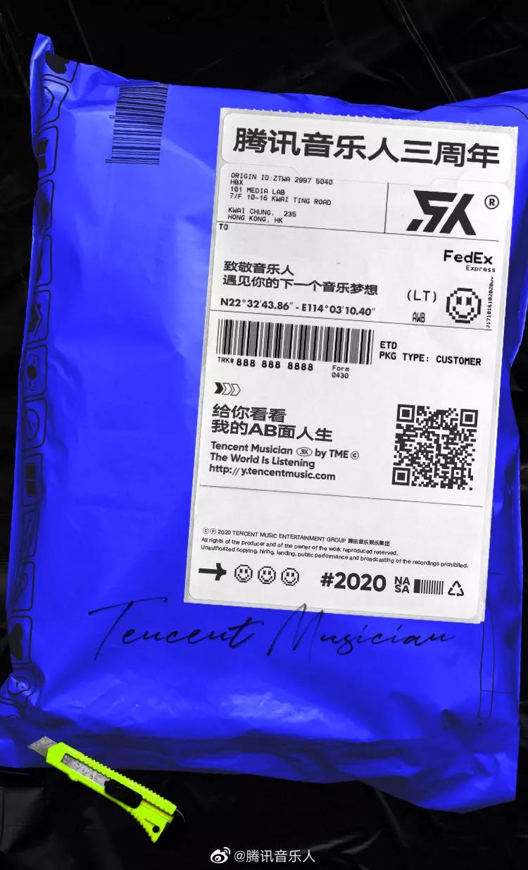 一首好歌的编排,一首好歌是怎么来的