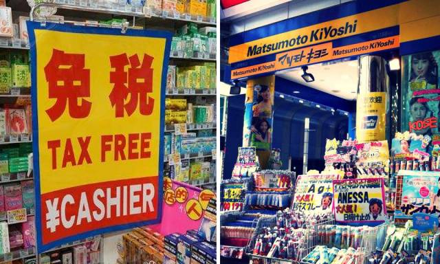 日本药妆什么值得买,日本药妆店买什么护肤品划算