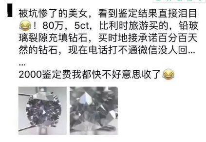 缅甸紫翡翠和斯里兰卡有什么区别 (斯里兰卡的紫翡翠多少钱)