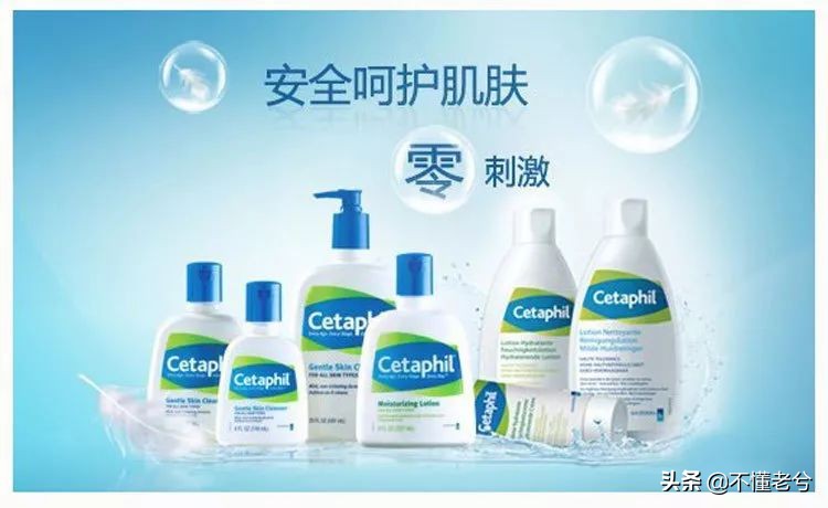 护肤踩坑对比,护肤就像谈恋爱千万不要做渣男