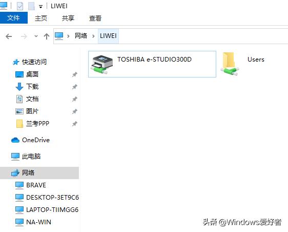 打印机无法访问请检查名称的拼写,windows7无法访问请检查名称拼写
