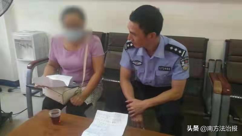 及时报警诈骗的钱款能追回吗,紧急求救短信诈骗案例