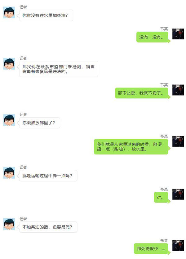 买鱼过年,过年卖鱼需要注意什么