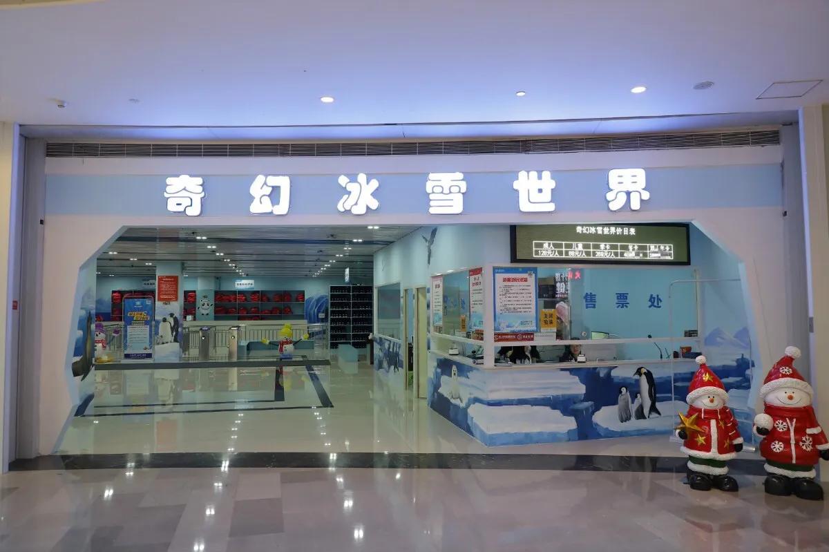 深圳最大的室内游乐场,深圳适合小孩玩的游乐场