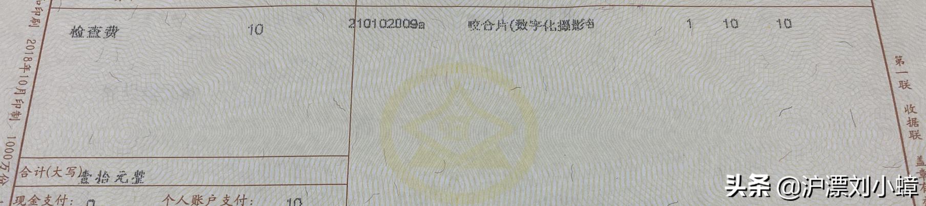 爱护牙齿从刷牙做起,爱护牙齿从好好刷牙开始吧