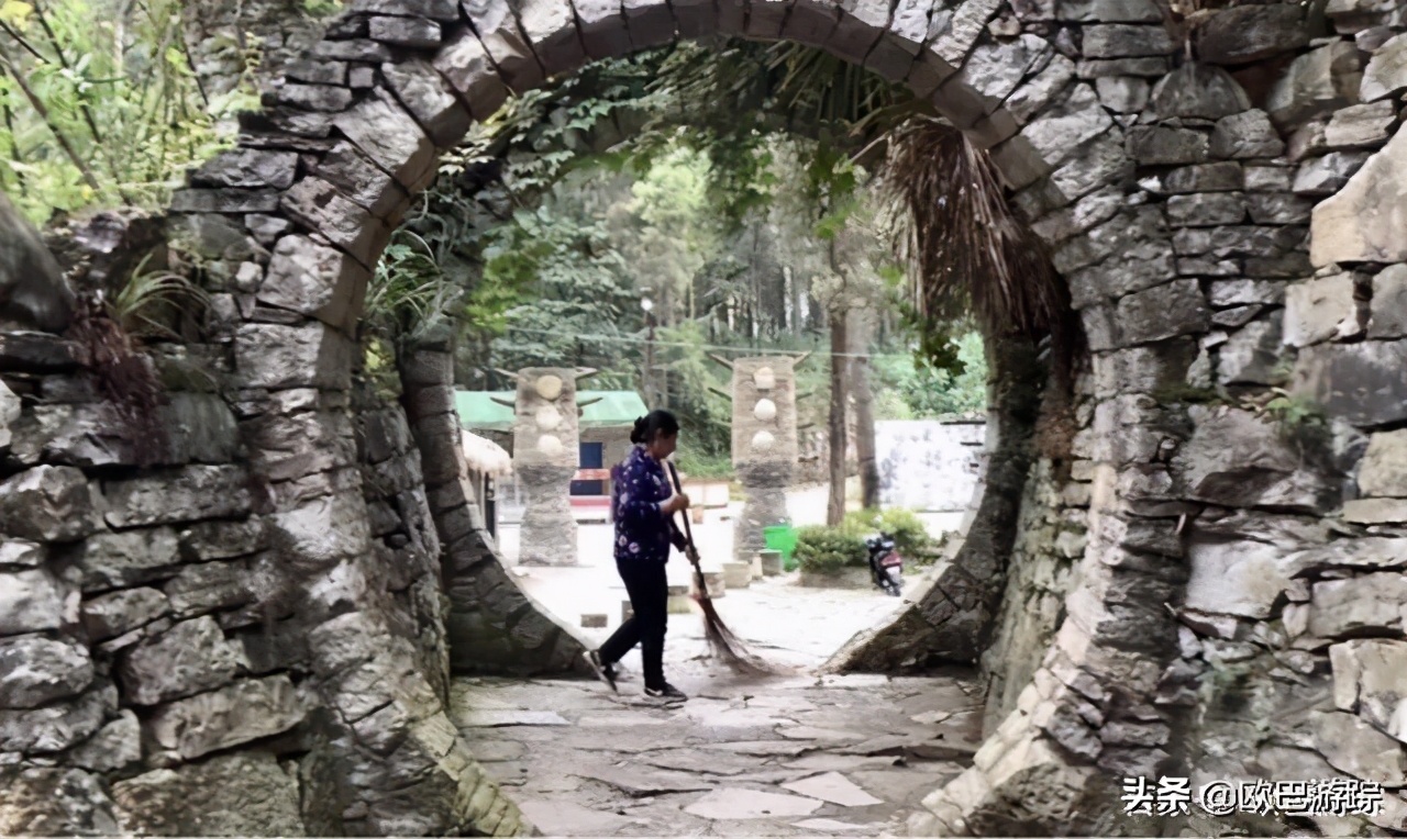 夜郎谷捐赠,贵州石头城夜郎谷