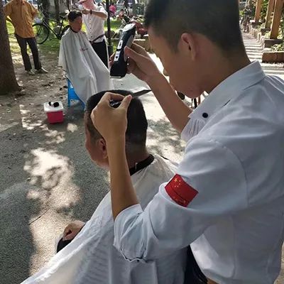 雅业沙龙事件,雅业美容店