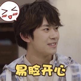 涂磊老师卖过的东西,涂磊99元红酒