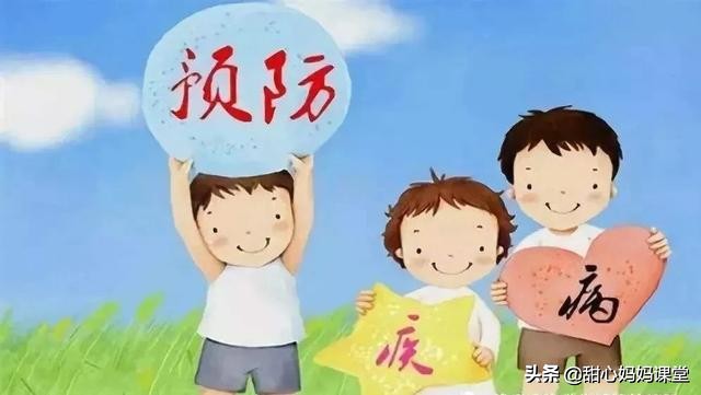 关键时刻能救命的14种方法,关键时刻能救命的急救指南观后感