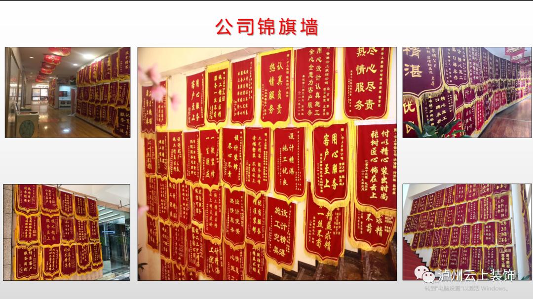 金秋十月装修季,双节装修狂欢季