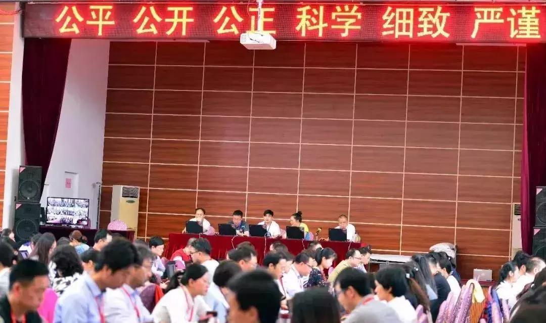 省考阅卷进度,省考阅卷规则图解