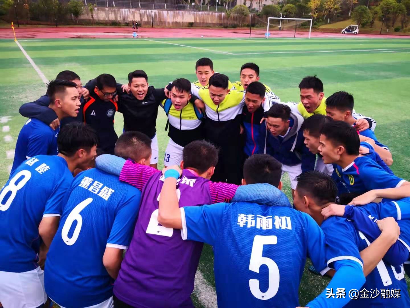 毕节金沙少年足球赛,贵州省金沙足球比赛