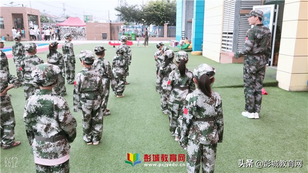 路东孩子的军旅梦——记路东小学一年级新生军训纪实报道（一）
