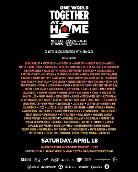 明年秋天才能看演唱会？！线上演唱会开始全面升级