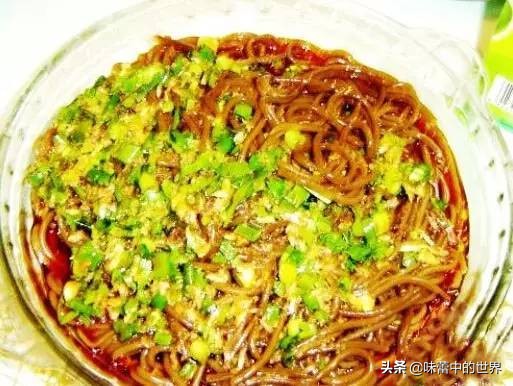 甘肃平凉特产有哪些,甘肃平凉特产小吃零食