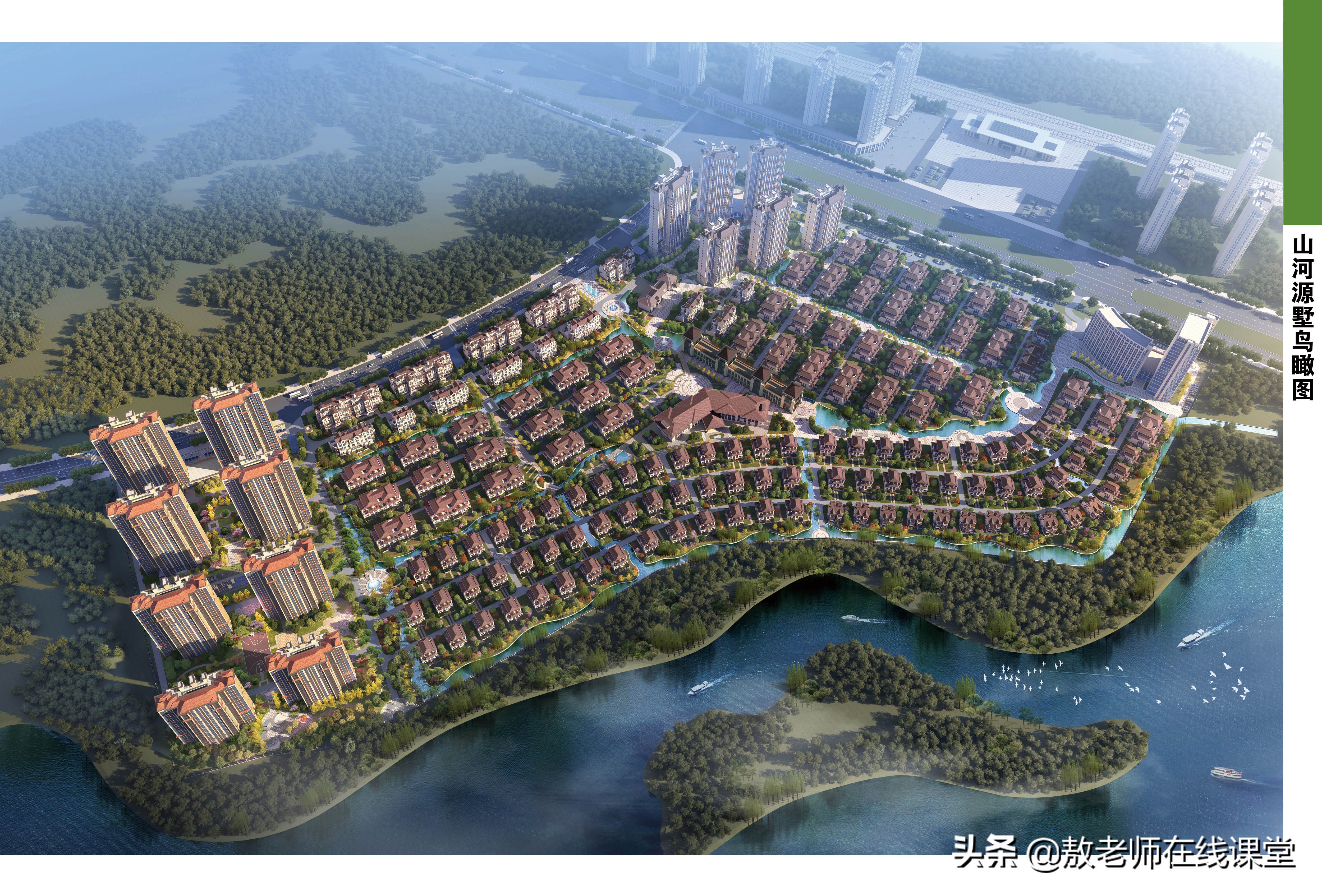 ps怎样用钢笔工具快速画曲线,色窝ps曲线使用技巧教程视频