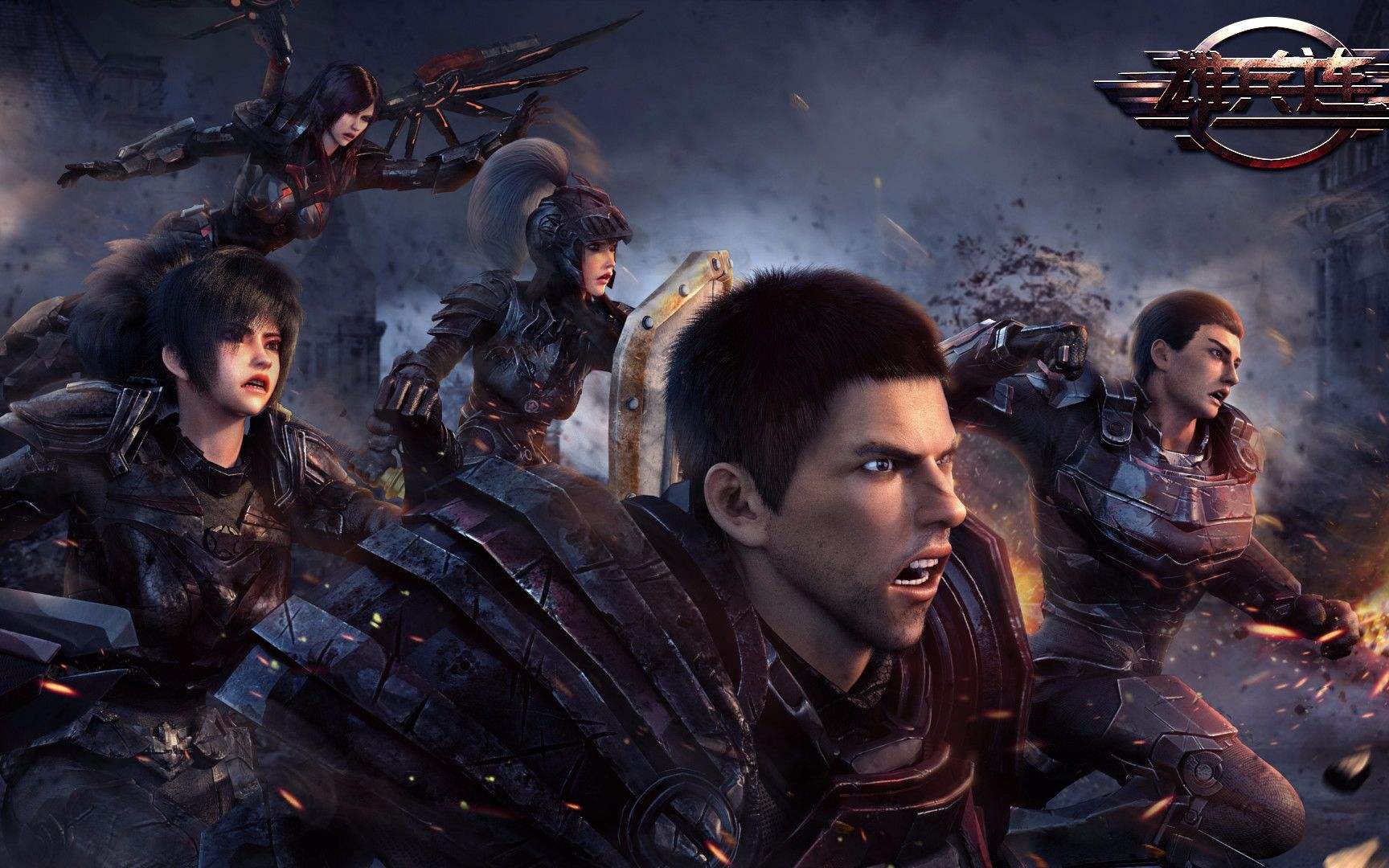 《雄兵连之电影续集》华夏国境之外，天使恶魔相遇