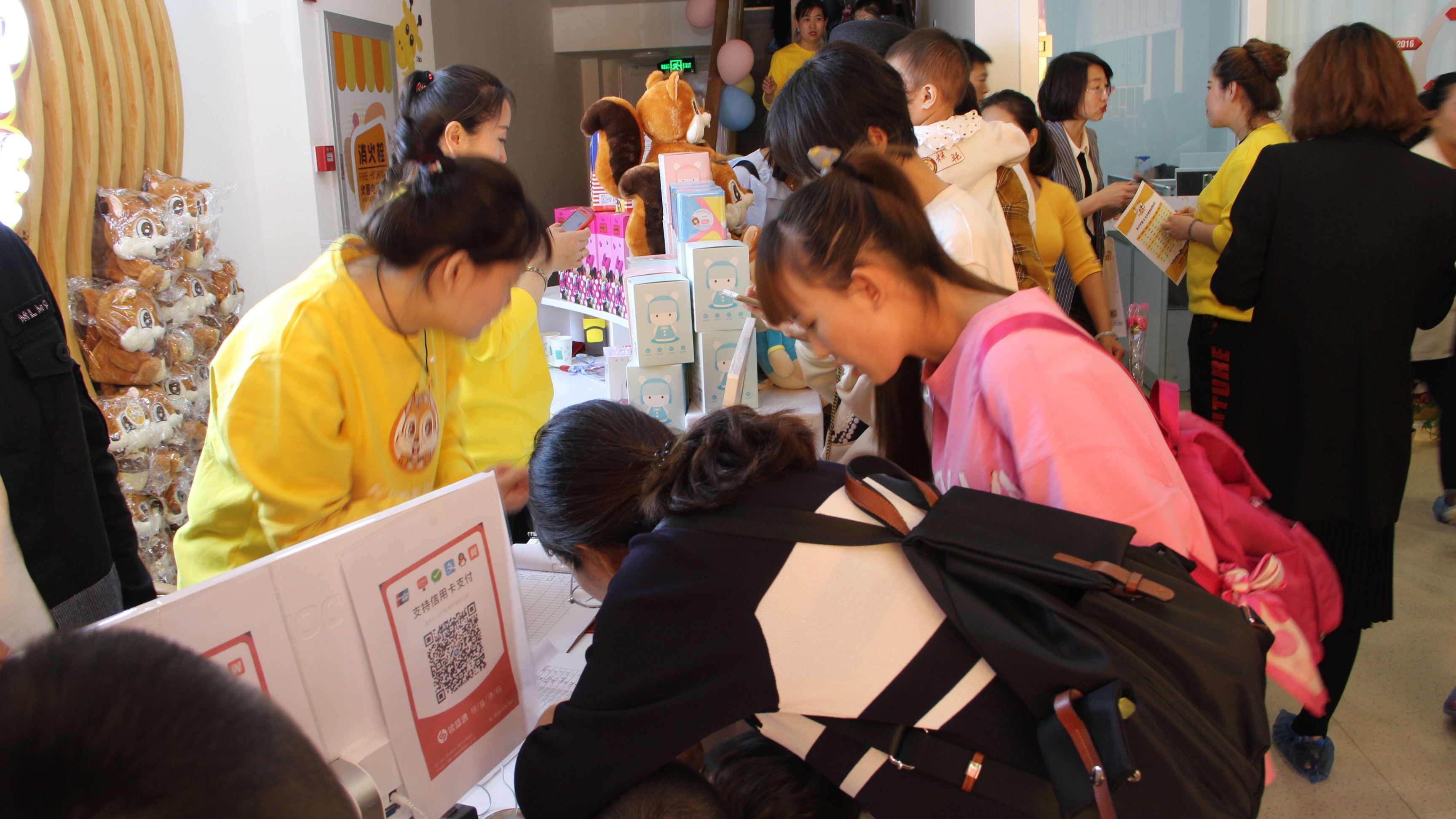 用最好的教育,教育中国的未来!金睿家包头乐园中心开业盛况!