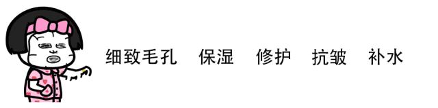 敷面膜也是个技术活,敷面膜技术怎么样