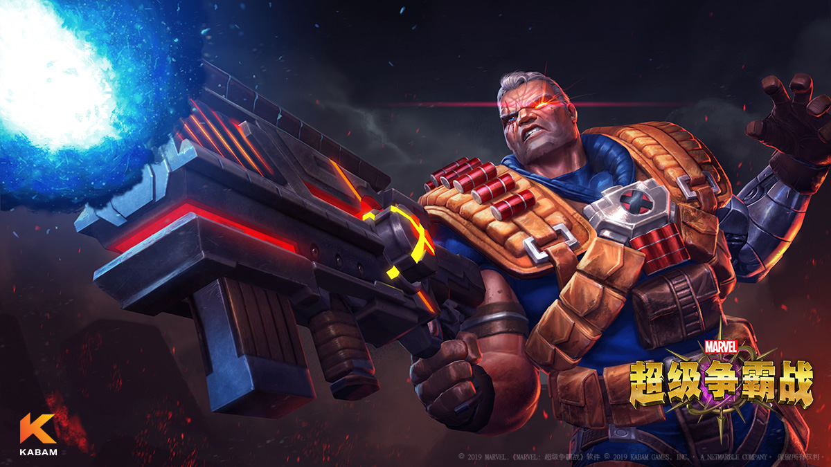 漫威超级战争幻视必杀技,漫威超级战争中的幻视究竟有多强