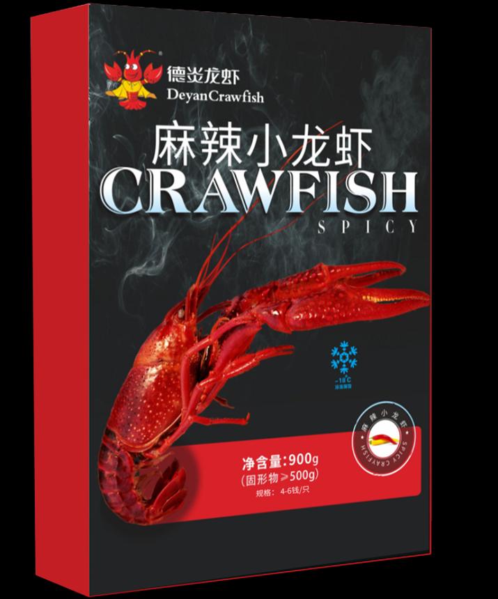 你吃小龙虾吗图片,你吃虾了吗完整版