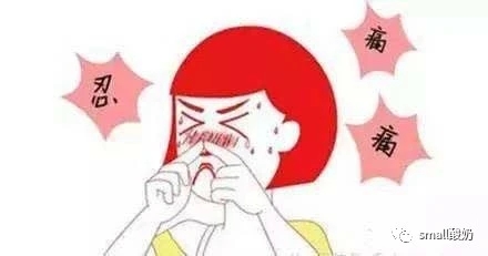 去黑头你真的用对了吗,真的好用的去黑头方法