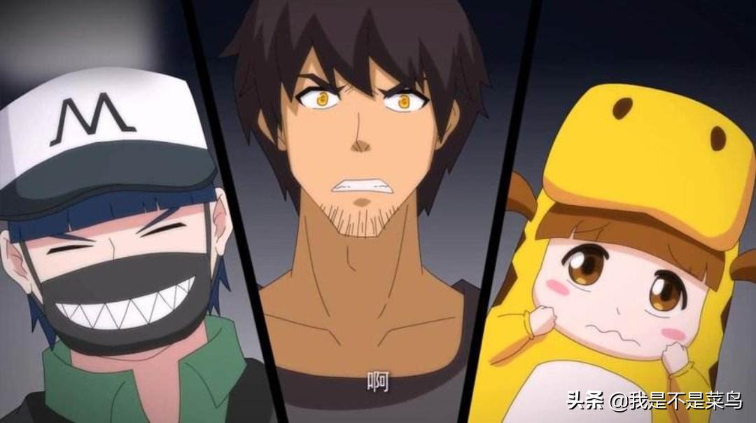 十大2d国漫巅峰之作,十部好看的国漫和不好看的国漫