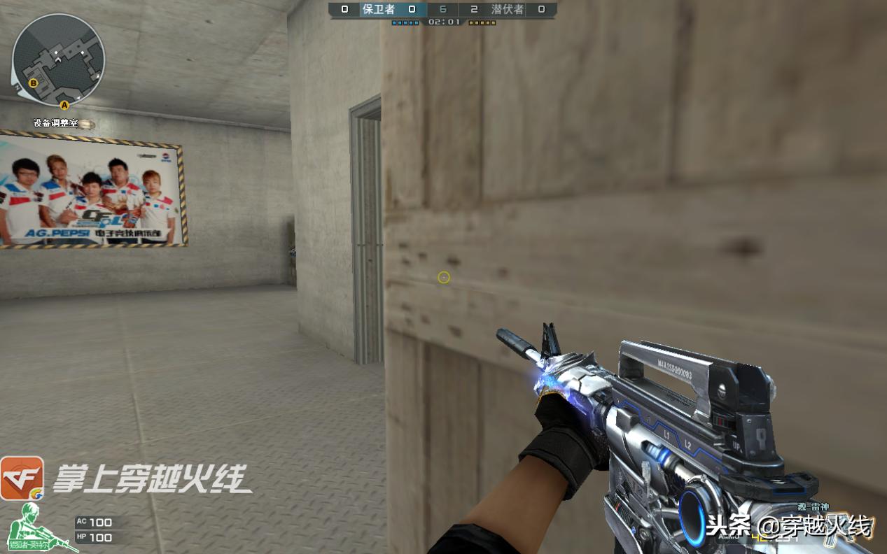 cf排位技巧和打法,cf排位赢了不加分怎么回事