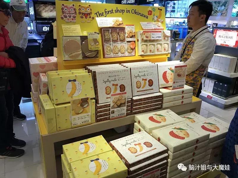 冲绳奥武山公园滑梯,冲绳旅游攻略自由行最新