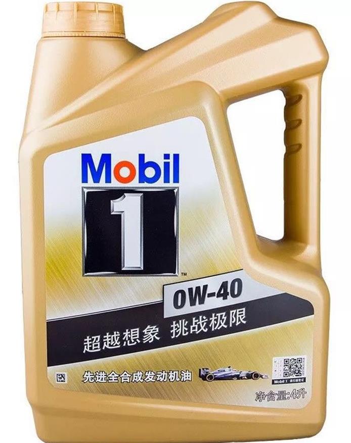 多年老司机告诉你美孚机油的区别，不止金、银美孚