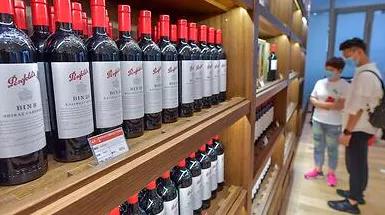 澳洲葡萄酒获奖,澳洲顶级干红葡萄酒2017