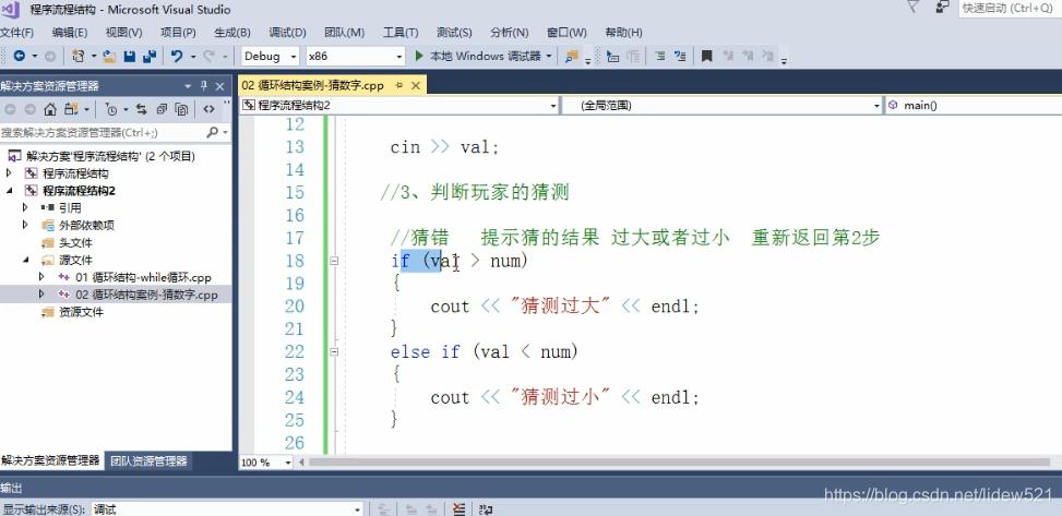 php使用dowhile循环求1到100的偶数,c语言dowhile循环题目经典题