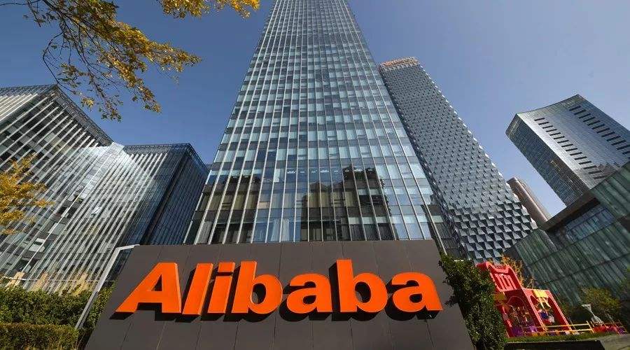 马云阿里巴巴的创业史简短,阿里巴巴马云艰难的创业经历