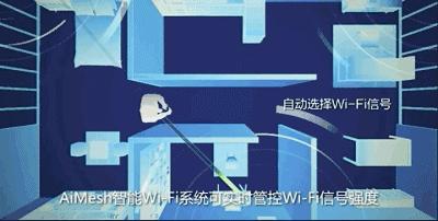 华硕灵耀u3000评测,华硕灵耀ac3000锐捷星耀m32