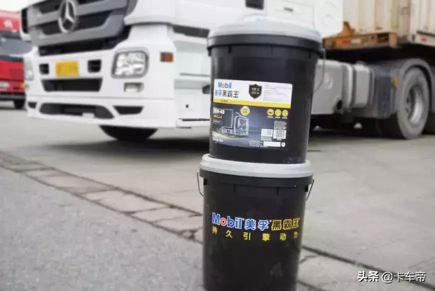 美孚黑霸王15w40大通v80能不能用,美孚黑霸王15w40长效测试