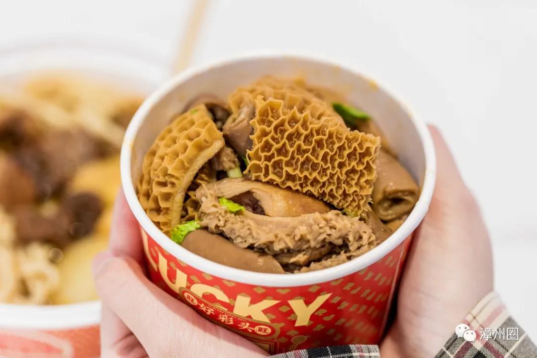 天虹购物中心满月庆,中秋商场薅兔毛活动