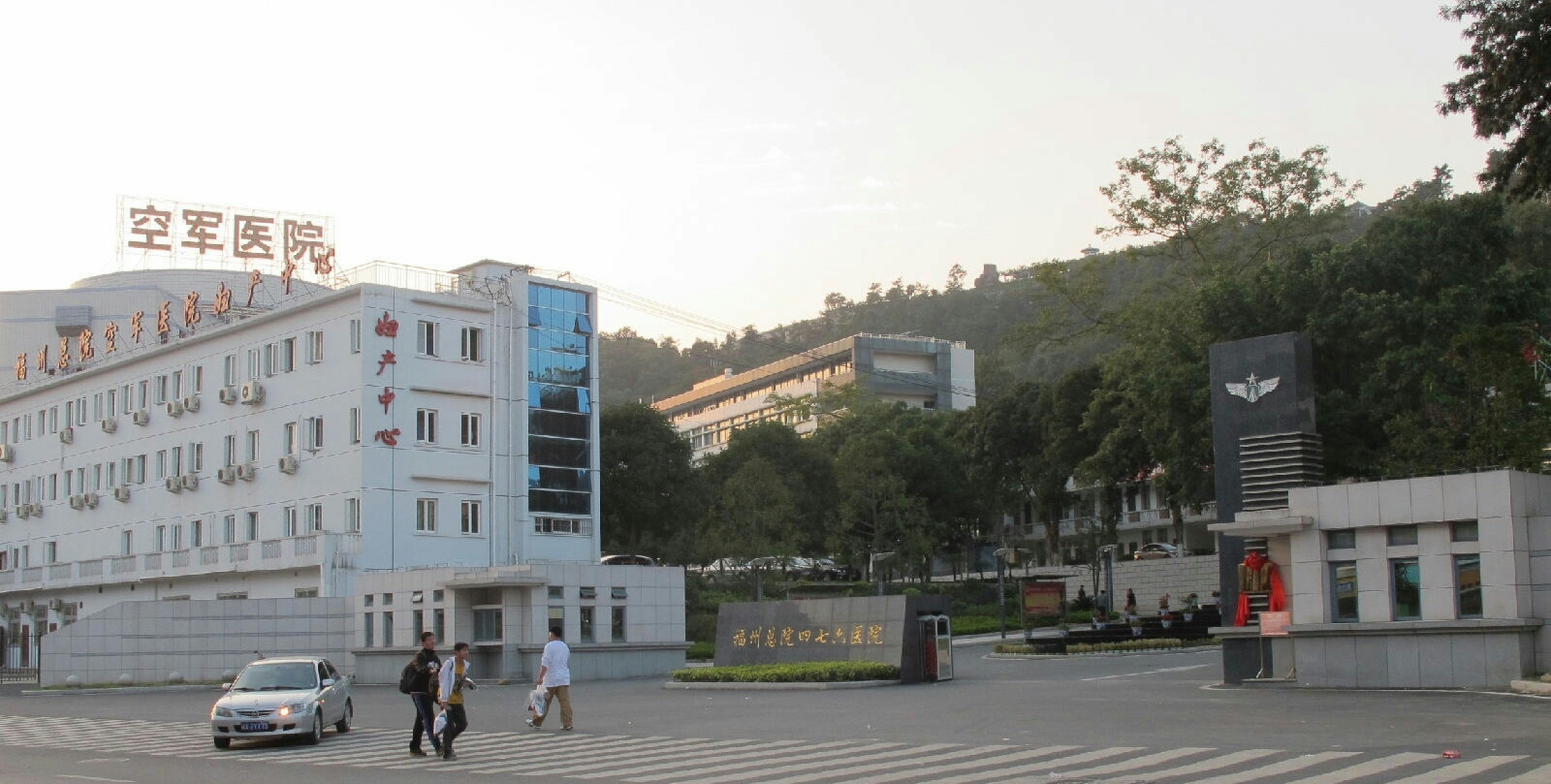 福州华南实验小学2012,福建实验小学校庆