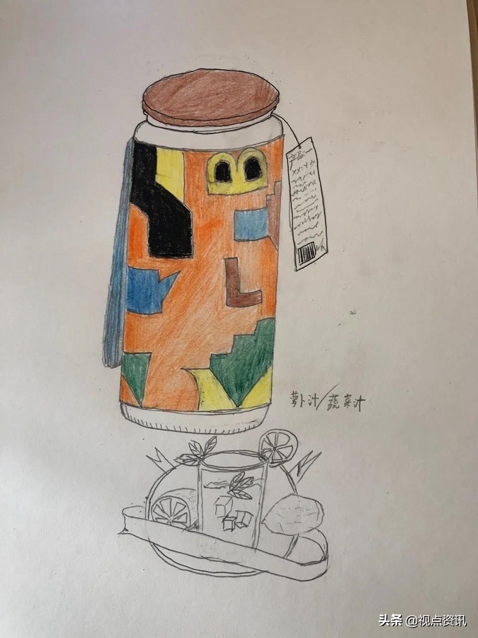 彩色的梦粉笔艺术字,彩色的梦语文课