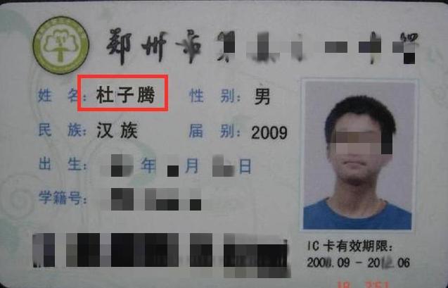 小红成为王熙凤的丫头,小红怎么起名字好听