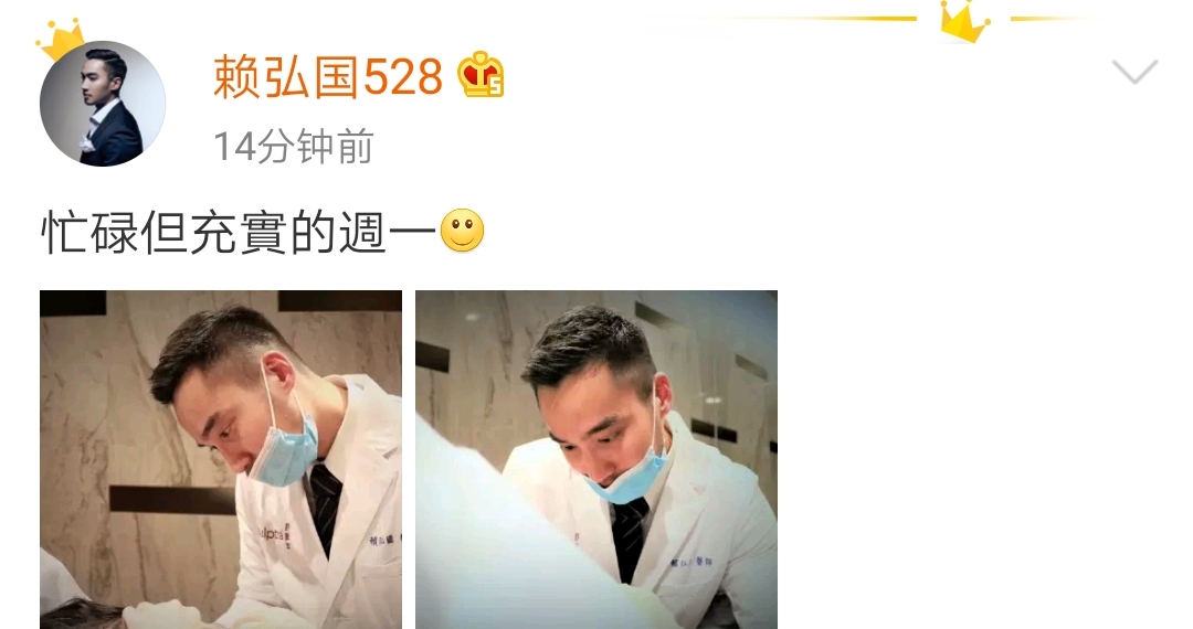 阿娇携手老公赖弘国,阿娇和老公上综艺赖弘国表现暖心