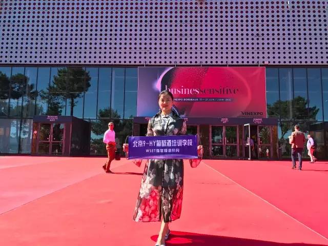 本年度最后一场“买醉盛宴”，你的护肝药准备好了吗？