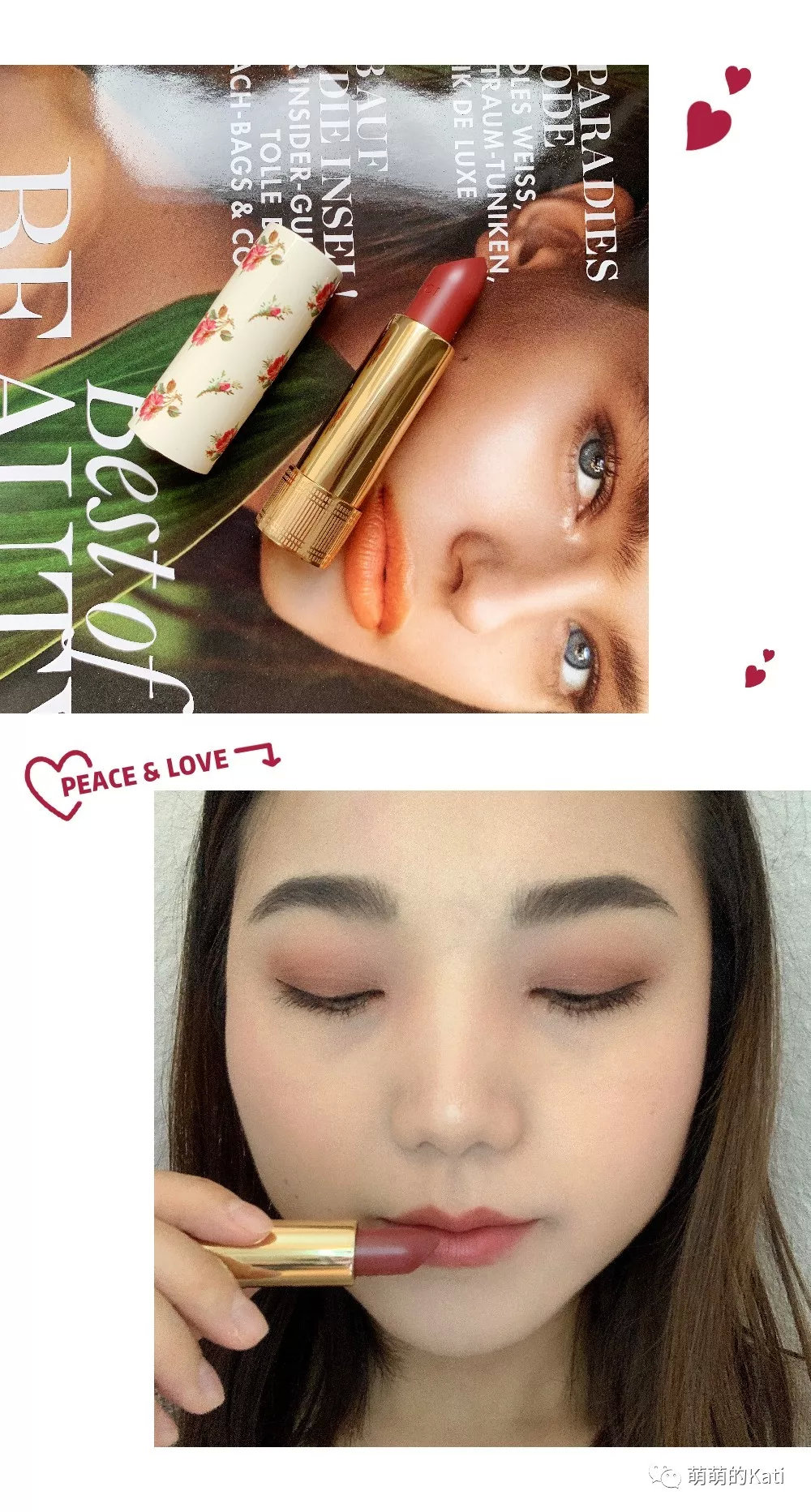 gucci倾色绒雾唇膏25试色,gucci倾色绒雾唇膏401试色