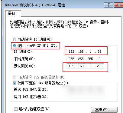 电脑有网络标识但一直用不到,win10电脑无法连接网络的解决方法