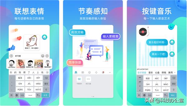 苹果手机不常用的app,iphone手机实用软件