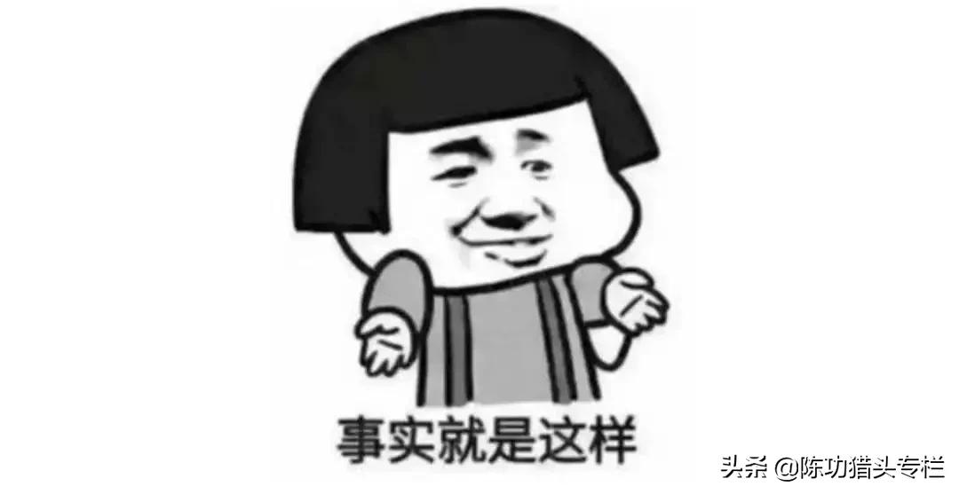 猎头给候选人写信该怎么写,致应聘者的一封信模板