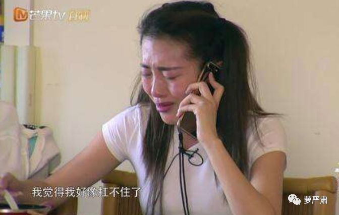 孙俪卖二手物品,孙俪卖二手东西